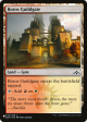 Boros Guildgate [The List] Online Sale