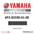 Yamaha - Wire harness assy - 6P2-82590-61-00 Hot on Sale