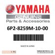 Yamaha - Wire harness assy 2 - 6P2-8259M-10-00 For Cheap