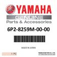 Yamaha - Wire harness assy 2 - 6P2-8259M-00-00 Cheap