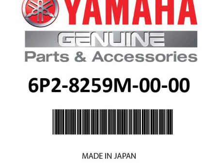 Yamaha - Wire harness assy 2 - 6P2-8259M-00-00 Cheap